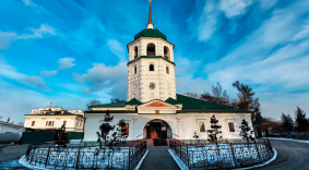 Дорога к храму